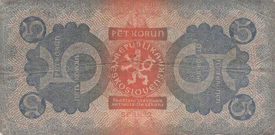 5 Kronen 1921 p.15 Serie 2